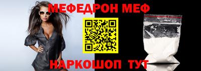 мдма Северобайкальск