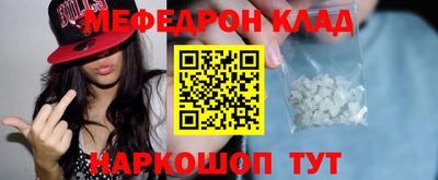 дмт Севастополь