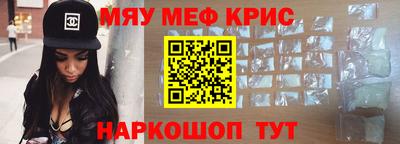 дмт Севастополь