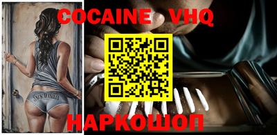 каннабис Свободный