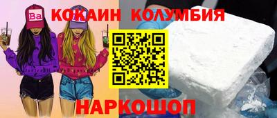 каннабис Свободный