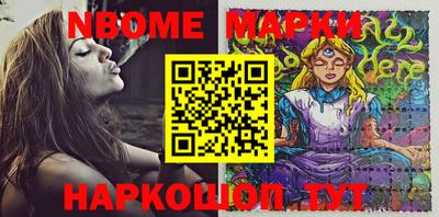 мдма Северобайкальск