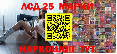каннабис Свободный