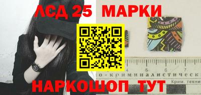 дмт Севастополь