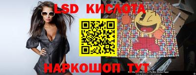 каннабис Свободный