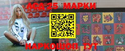 каннабис Свободный
