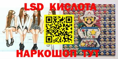 каннабис Свободный