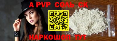 дмт Севастополь