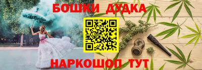 дмт Севастополь