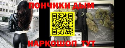 мдма Северобайкальск