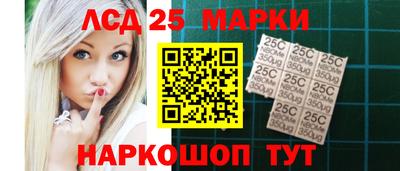 дмт Севастополь