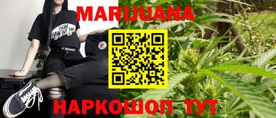 дмт Севастополь