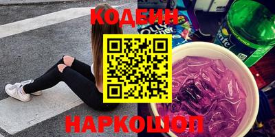 каннабис Свободный