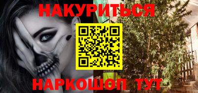 мдма Северобайкальск
