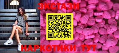 каннабис Свободный