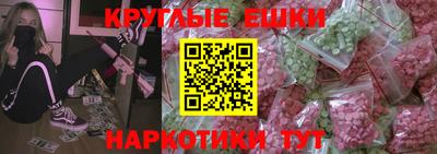 каннабис Свободный