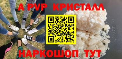 мдма Северобайкальск