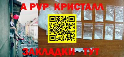 каннабис Свободный