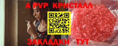 каннабис Свободный