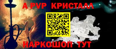 мдма Северобайкальск
