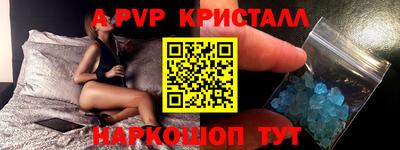 мдма Северобайкальск