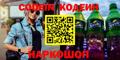 дмт Севастополь