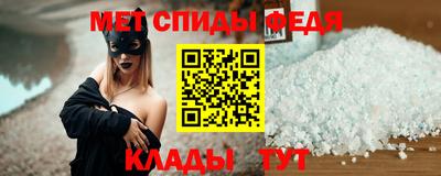 мдма Северобайкальск