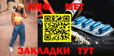 каннабис Свободный