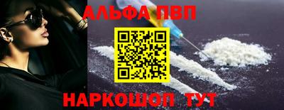каннабис Свободный