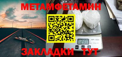 каннабис Свободный