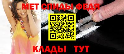мдма Северобайкальск