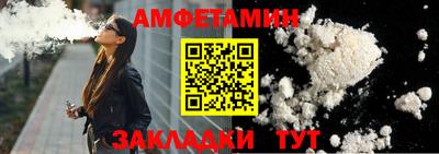 мдма Северобайкальск