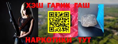 дмт Севастополь