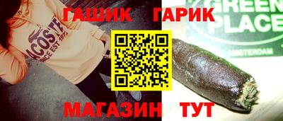 дмт Севастополь