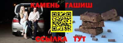 мдма Северобайкальск