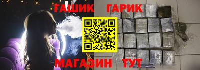 дмт Севастополь