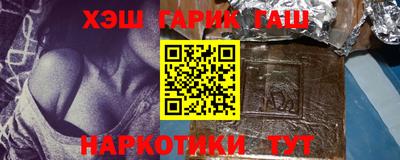 каннабис Свободный