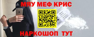 дмт Севастополь
